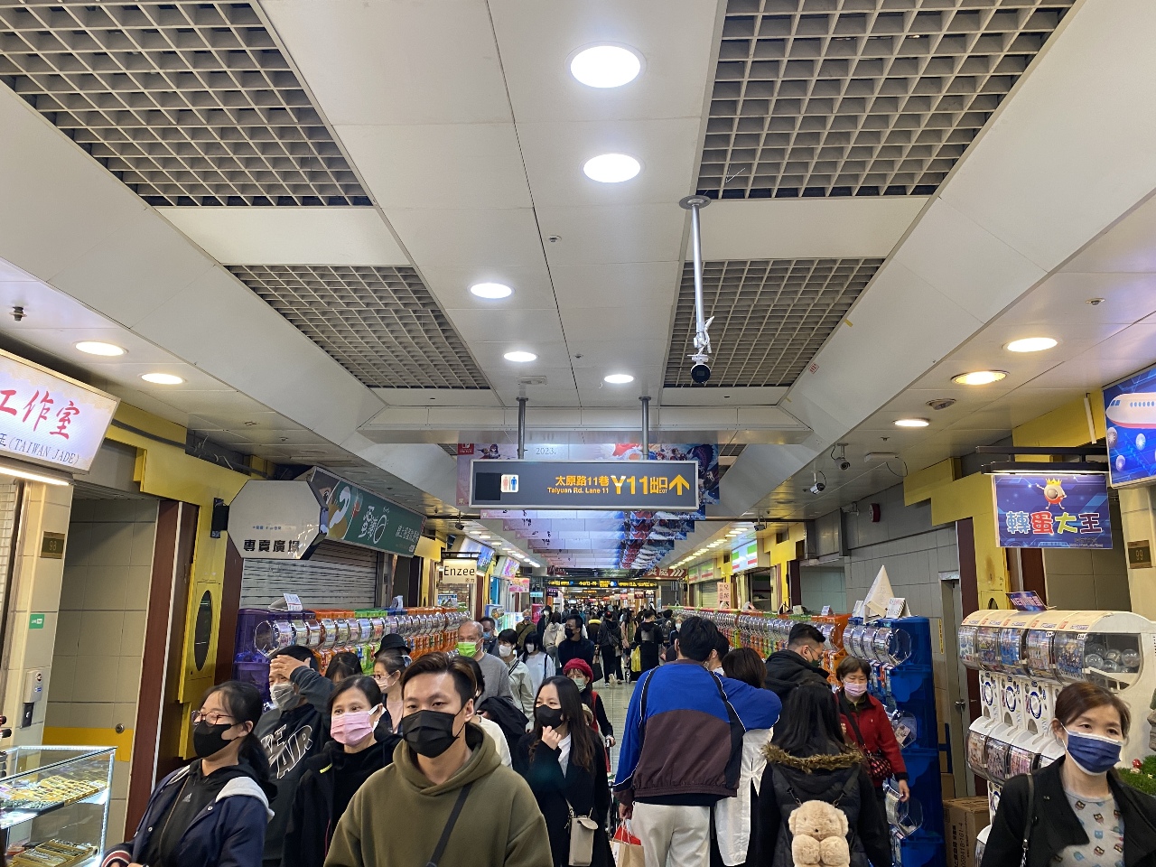 Taipei City Underground Shopping Mall