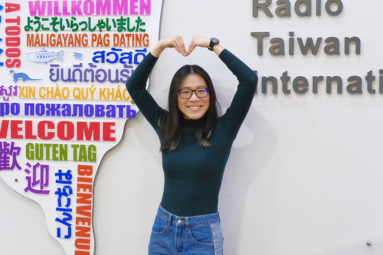 Love! On Air
