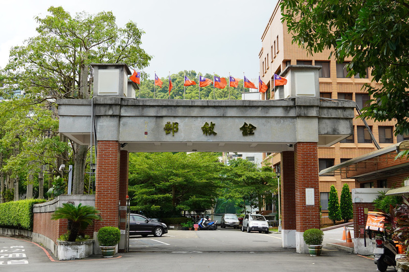 Affidavits crack down on civil servants with Chinese ID