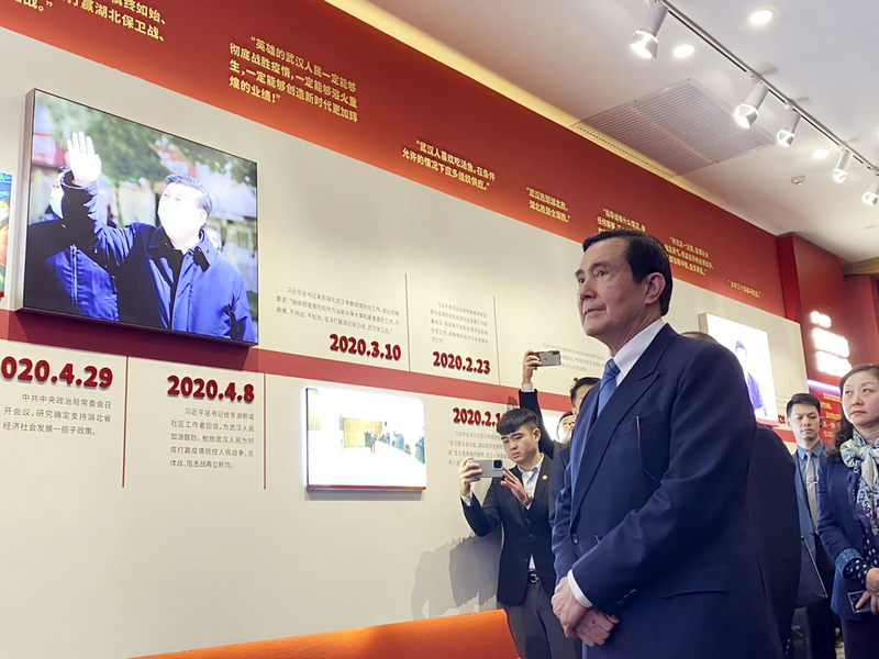 Room for cooperation between the two sides of the Taiwan Strait: former President Ma Ying-jeou