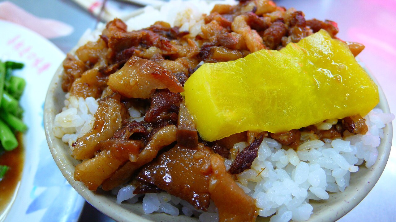 Taiwanese cuisine
