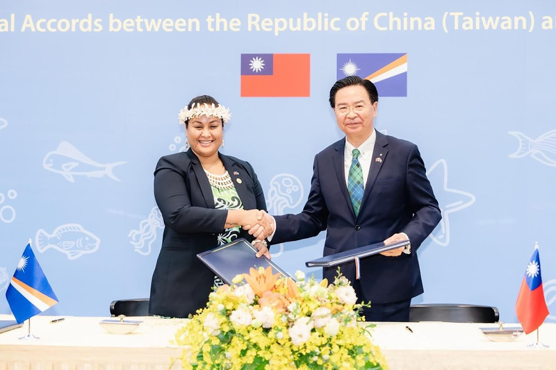Taiwan and Marshall Islands sign bilateral diplomatic training agreement