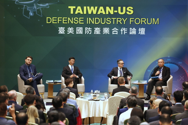 US defense contractors seek partnership with Taiwan
