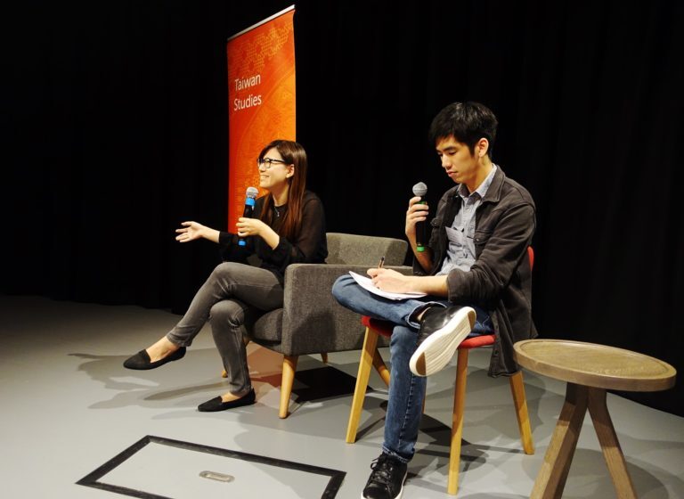 Brian Hioe on Taiwanese Politics