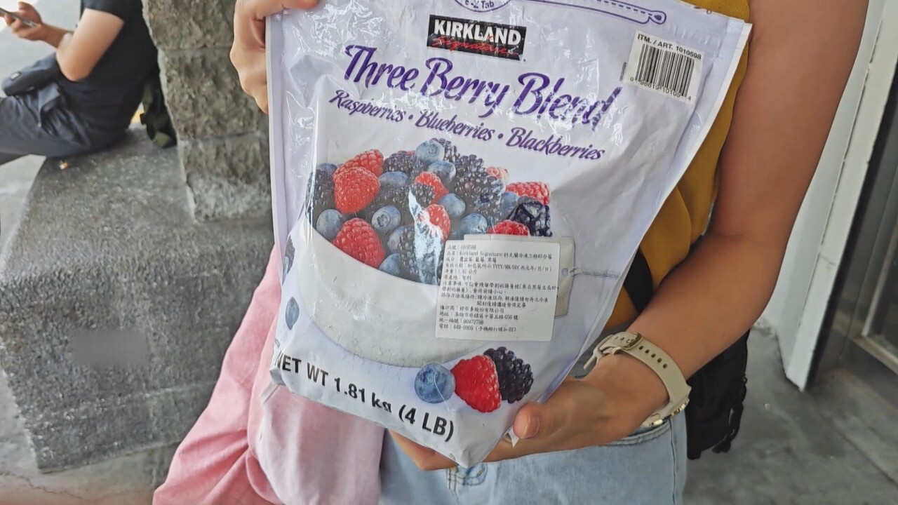 VIDEO Costco customers unsatisfied with berry recall compensation