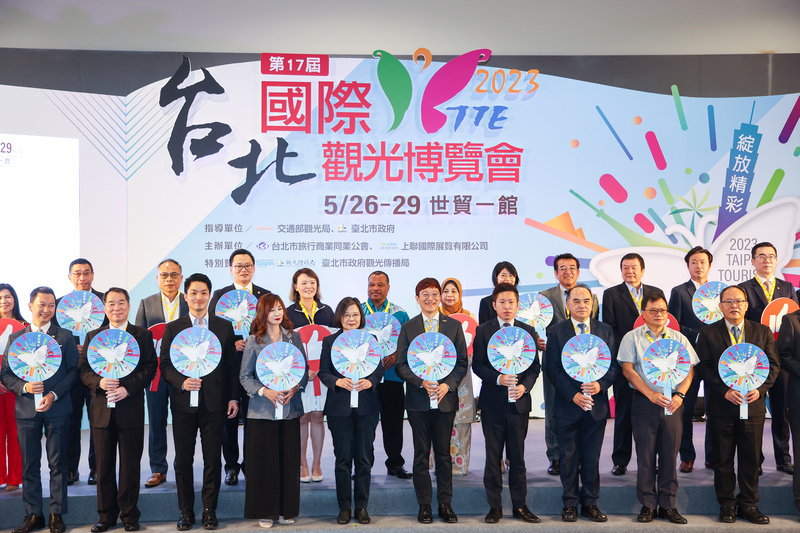 Tsai: talks to revive cross-strait tourism in progress