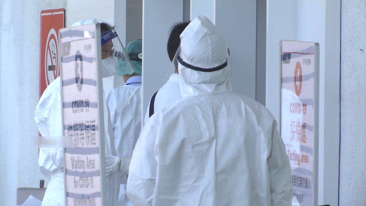 VIDEO: Hospitals overwhelmed with paperwork as COVID cases rise