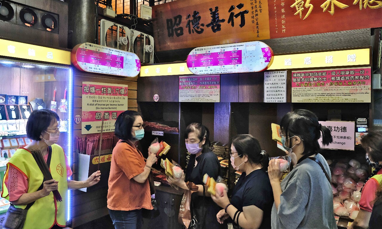 Greening religion: Taipei’s Tianhou Temple to stop distributing spirit money starting July 1