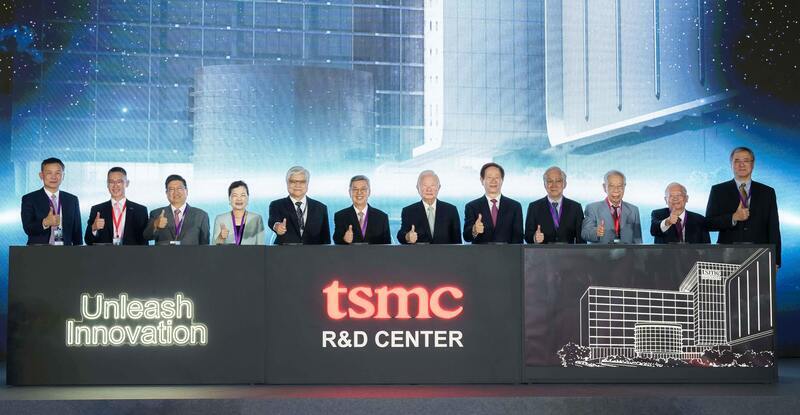 TSMC approves US$100 million investment in chip designer Arm ahead of IPO