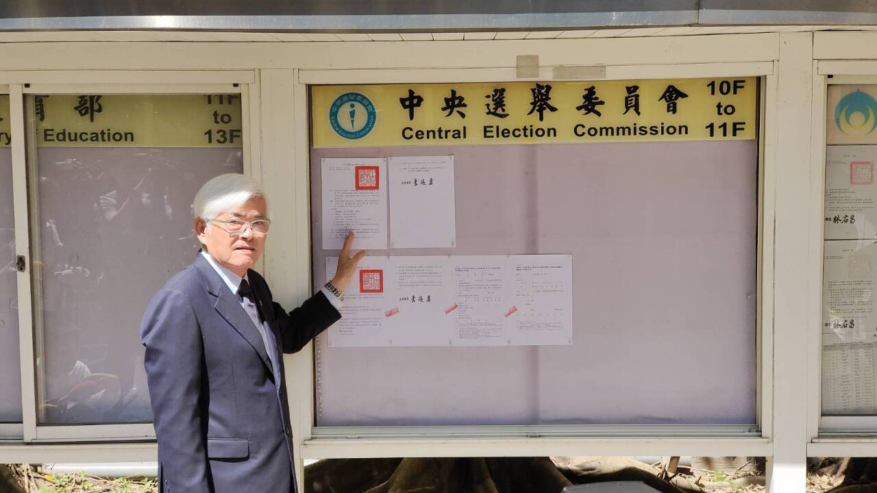Central Election Commission predicts 19.5 million voters and 1 million first-time voters for 2024 elections