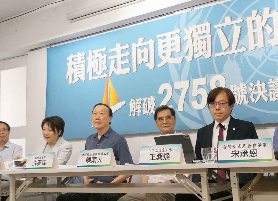 Taiwan should take advantage of international support to move toward independence: advocates