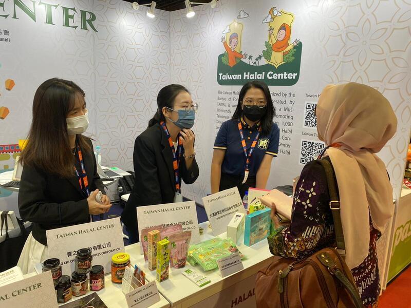 Taiwan Halal Center assists companies to seize opportunities in Muslim markets