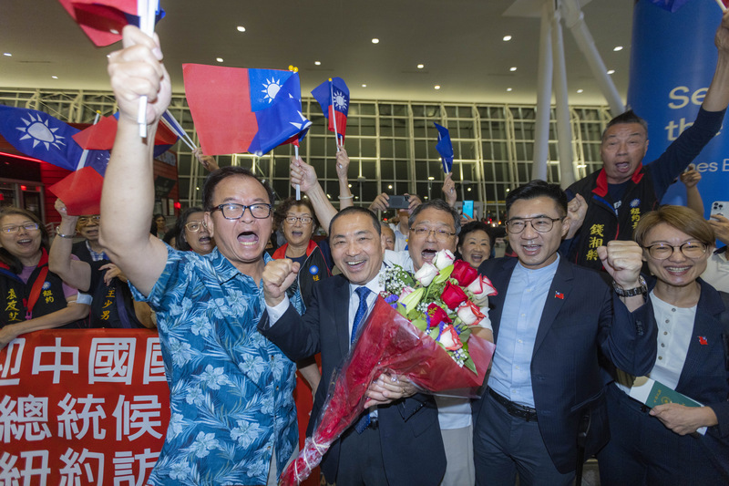 KMT presidential candidate visits US and will meet with AIT Chair