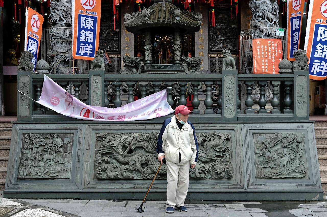 Taiwan’s aging electorate: Senior citizens and political participation