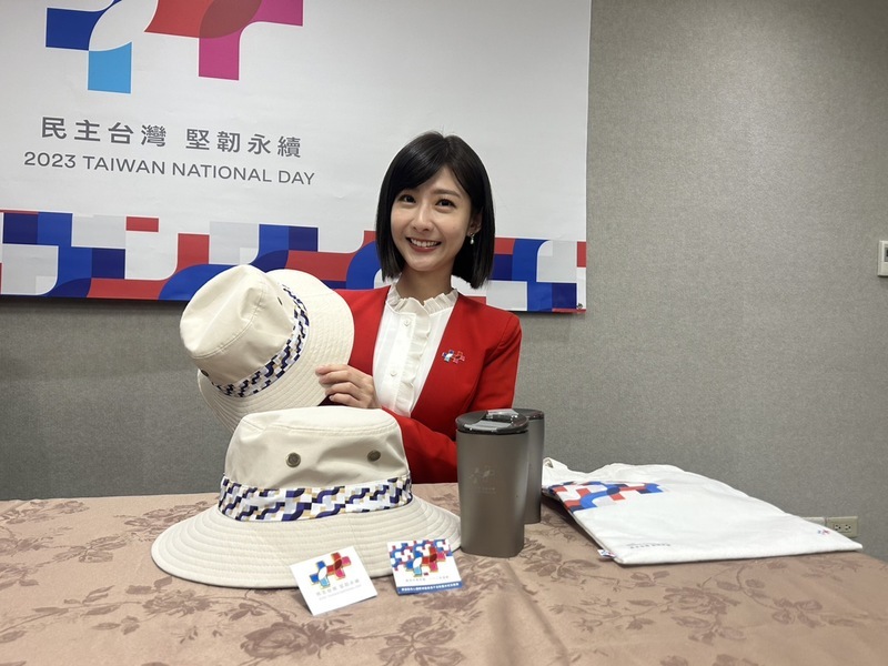 VIDEO: 2023 Taiwan National Day souvenirs revealed