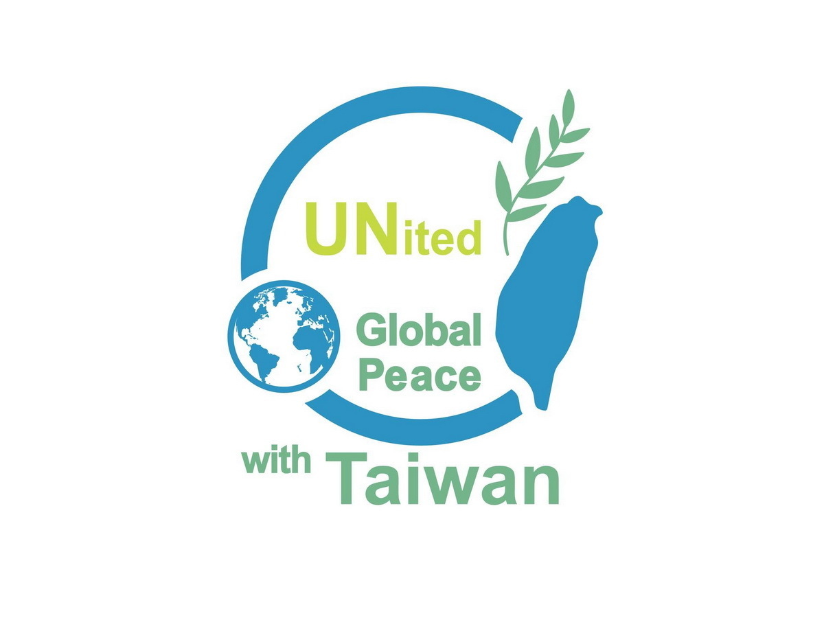 Diplomatic allies stand up for Taiwan at UNGA