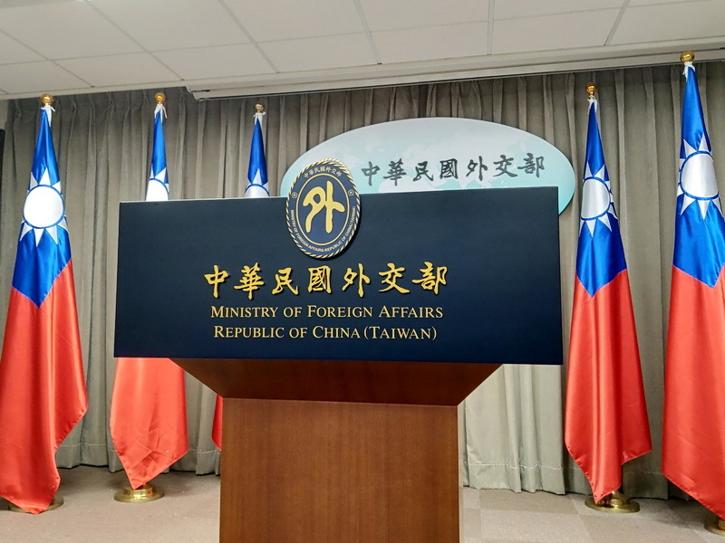 Taiwan reaffirms sovereignty over South China Sea islands