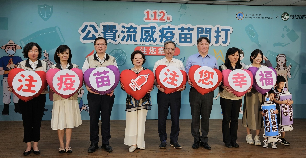 Taiwan launches a free flu vaccination program starting October 2