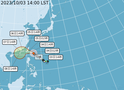 Taiwan announces land warning for Typhoon Koinu