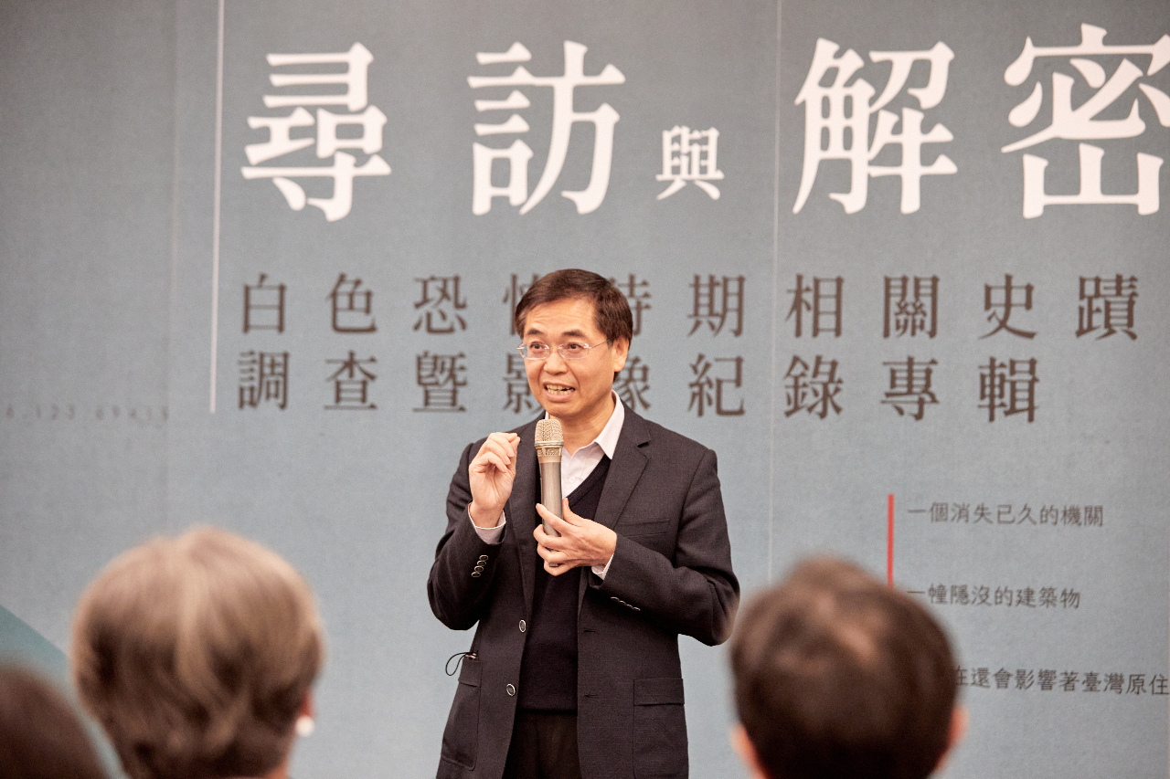 National Human Rights Museum's Director Hong Shi-fang (洪世芳) giving a speech at the Museum's educational program. (Photo: National Human Rights Museum)