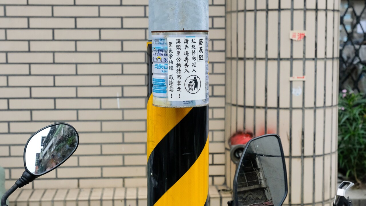 Rubbish in Taipei: Where have all the garbage cans gone?