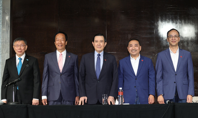 Opposition joint presidential ticket falls apart in spectacular fashion