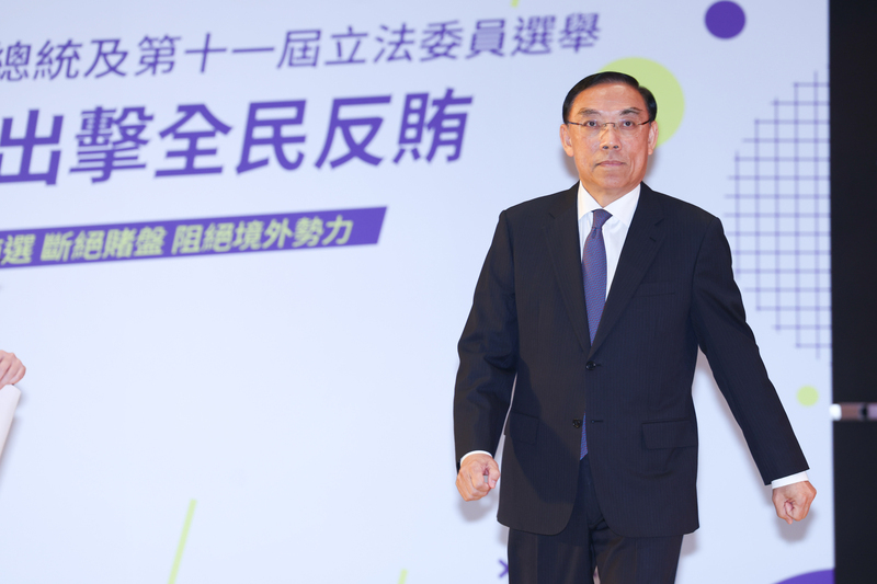 Justice Ministry says it's cracking down on political interference ahead of election