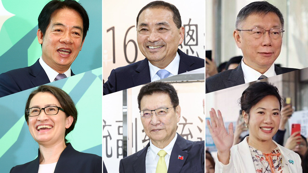 VIDEO: KMT and TPP introduce their vice presidential candidates