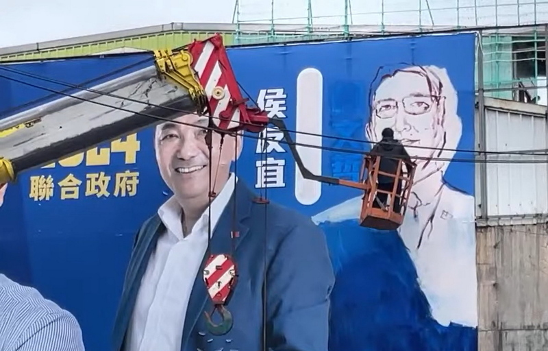 KMT’s presidential candidates talk policy and campaign art