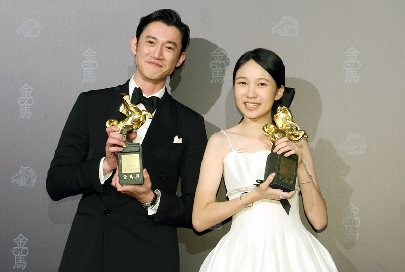 VIDEO Taipei hosts the 60th Golden Horse Awards News RTI