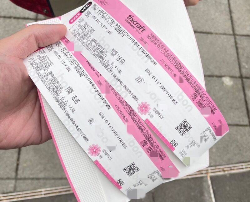 4,000 more seats added to sold-out Asian Baseball Championship’s first game