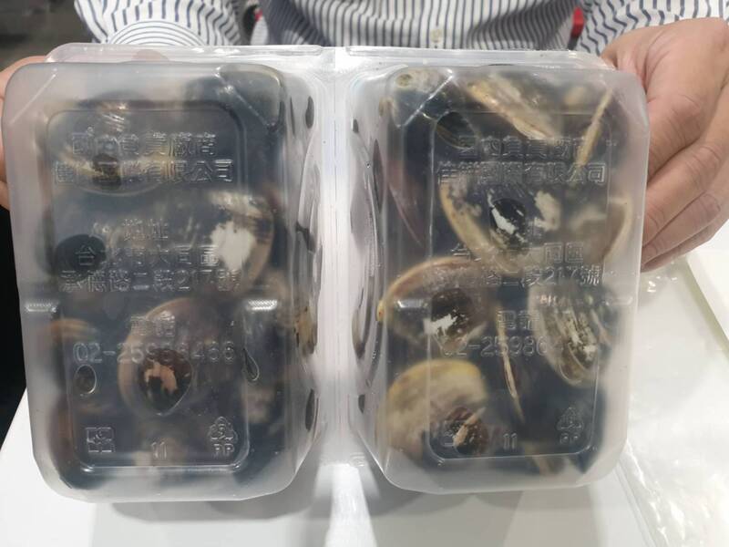 VIDEO: Costco Taiwan faces another food safety issue