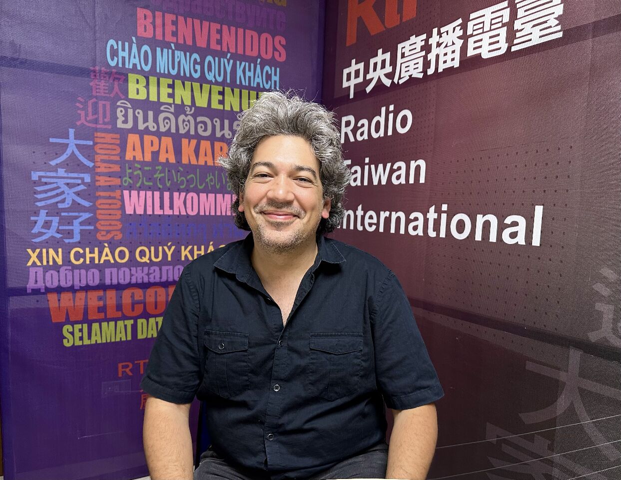 From Borikén to Taiwan: Preserving Boricua material culture ft. Jorge González Santos From Borikén to Taiwan: Preserving Boricua material culture ft. Jorge González Santos