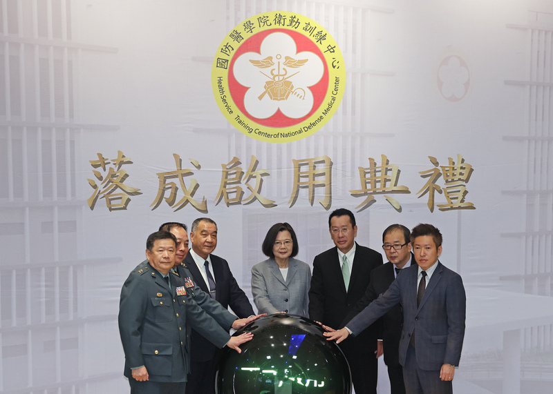 President: New emergency combat casualty rescue facility will create important realistic battlefield training and better protect military