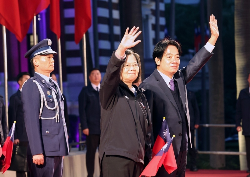 Flag raising ceremony 2024 News RTI Radio Taiwan International
