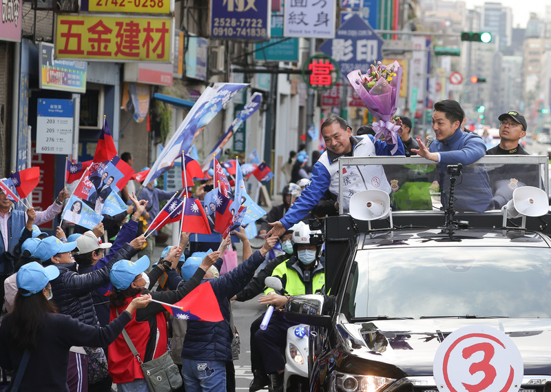 VIDEO: Hou Yu-ih urges voters to evaluate Mayoral performances