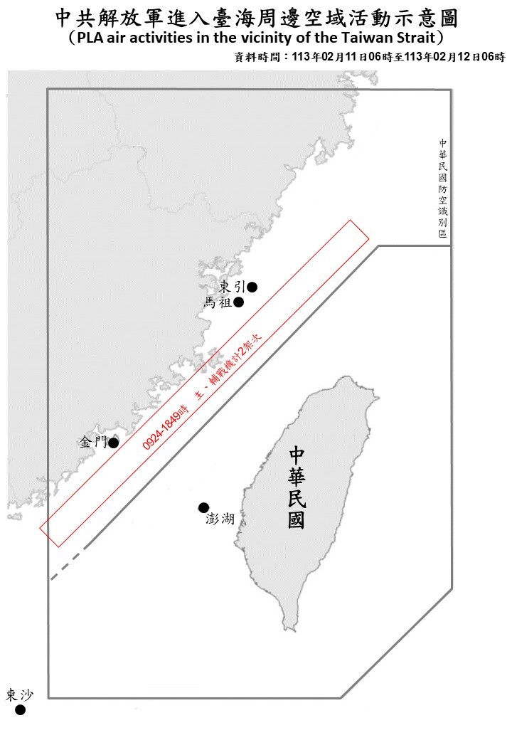 Taiwan continues to track Chinese military activity over the LNY ...