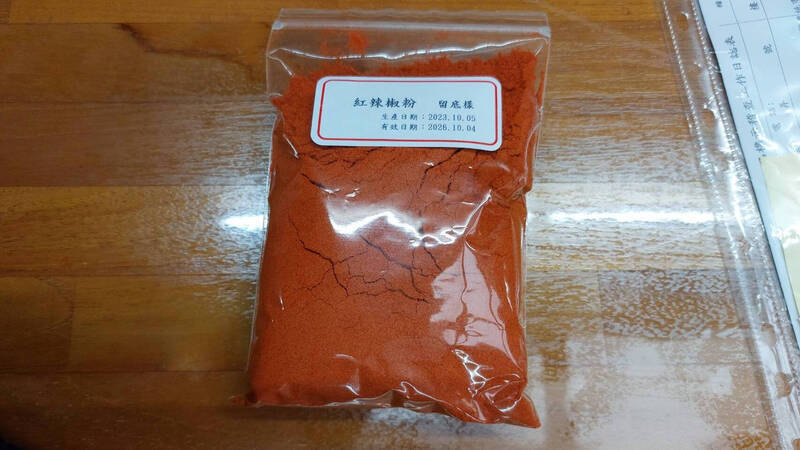 Premier: Products containing Sudan Red dye must all be pulled from ...