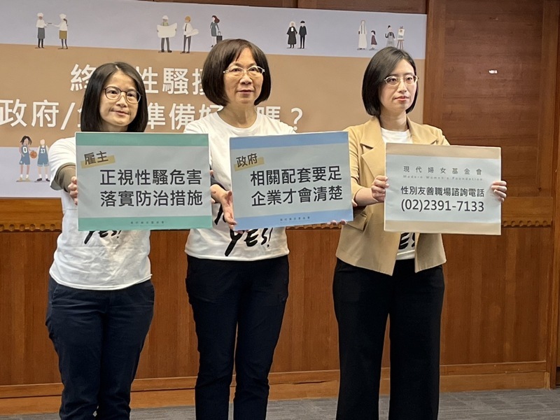 Taiwan’s new amendments to 3 gender equality laws still fall short: gender equality foundations