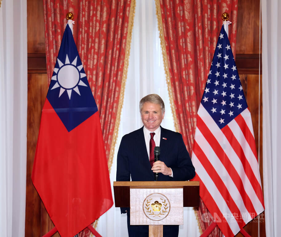 US Representative McCaul to attend Taiwan president’s inauguration not confirmed yet: Foreign Ministry