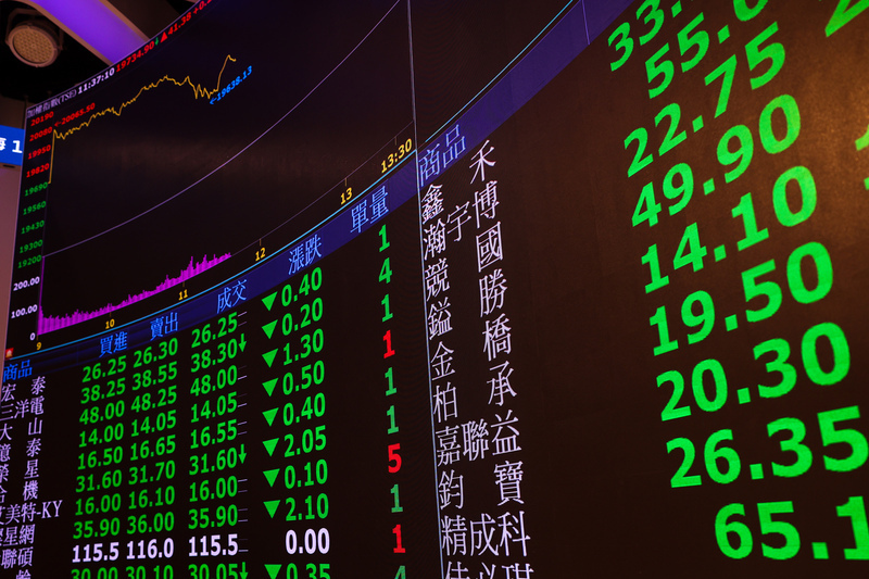 WATCH: Taiwan stock market breaks 20,000 for the first time