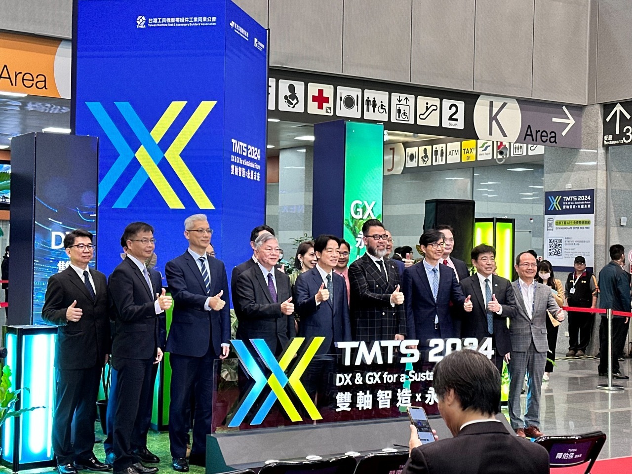 VP Lai attends Taiwan International Machine Tool Show