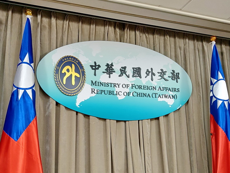 Taiwan’s Foreign Ministry rejects One-China principle
