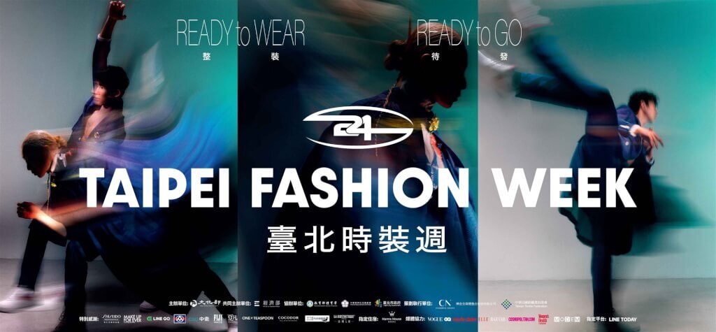 Taiwanese Paris Olympic delegation uniforms to be revealed at upcoming Taipei Fashion Week event