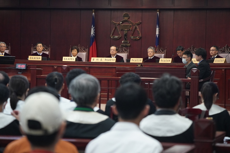 Taiwan's Constitutional Court debates death penalty legality