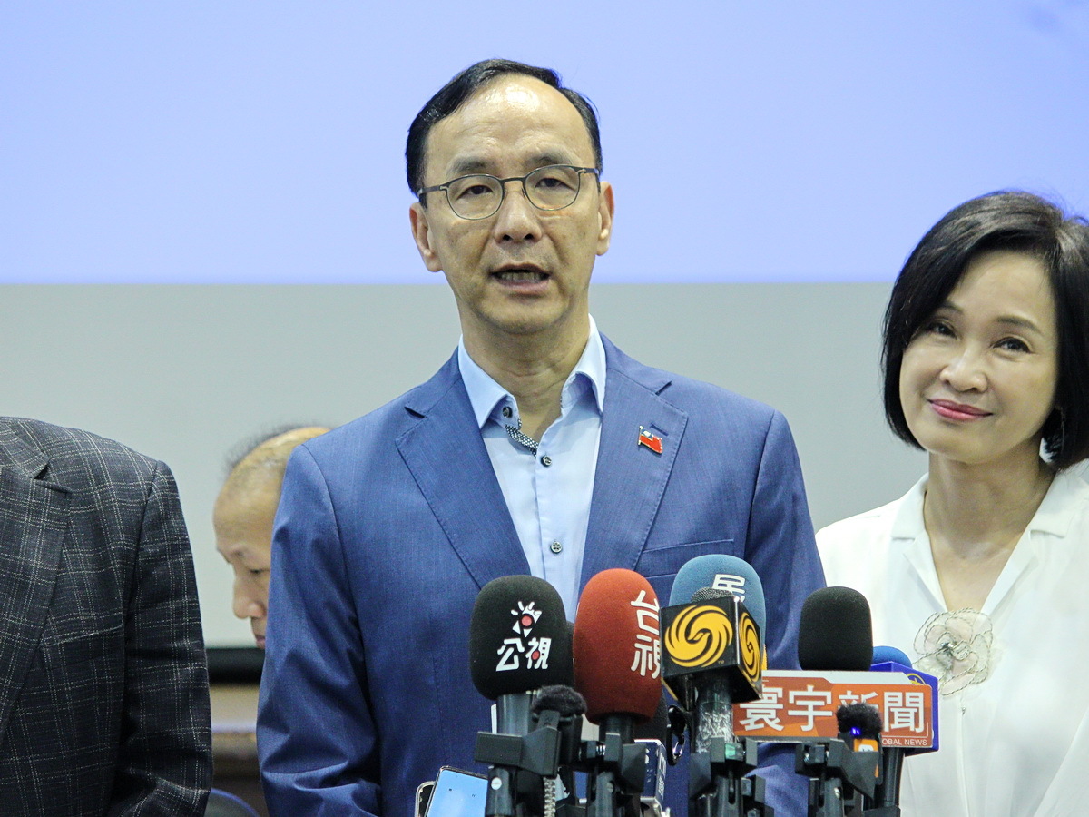 KMT think tank identifies top 5 concerns of the public