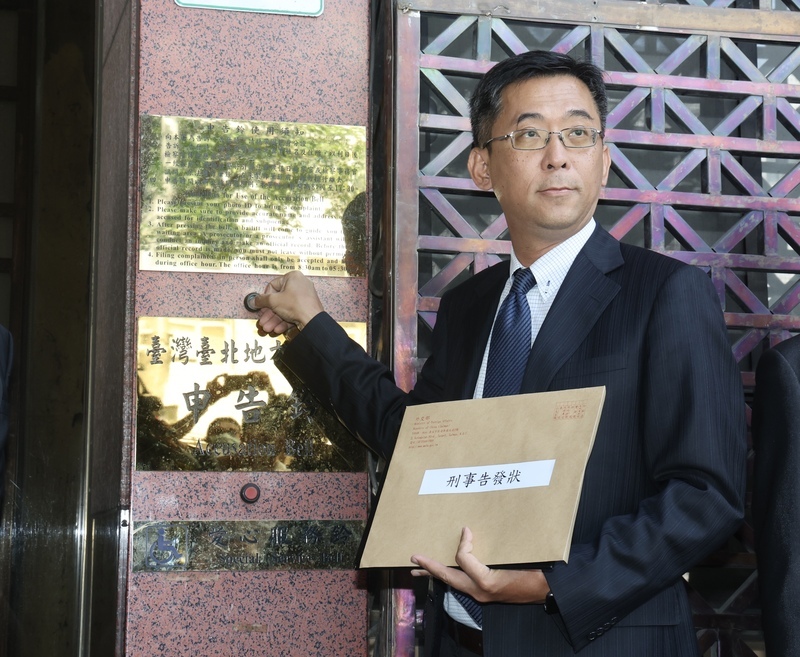 Foreign Ministry sues KMT Legislator for allegedly exposing confidential information