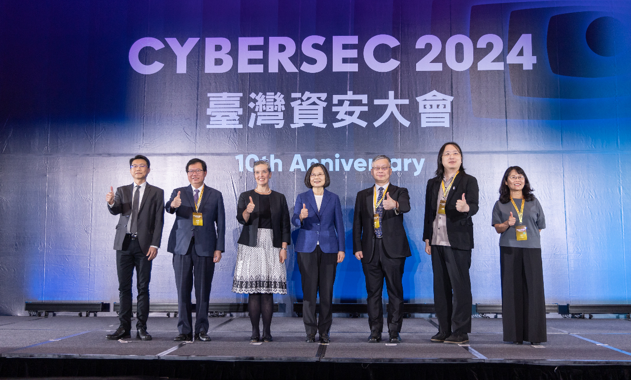 President Tsai attends Asia’s largest cybersecurity expo in Taipei