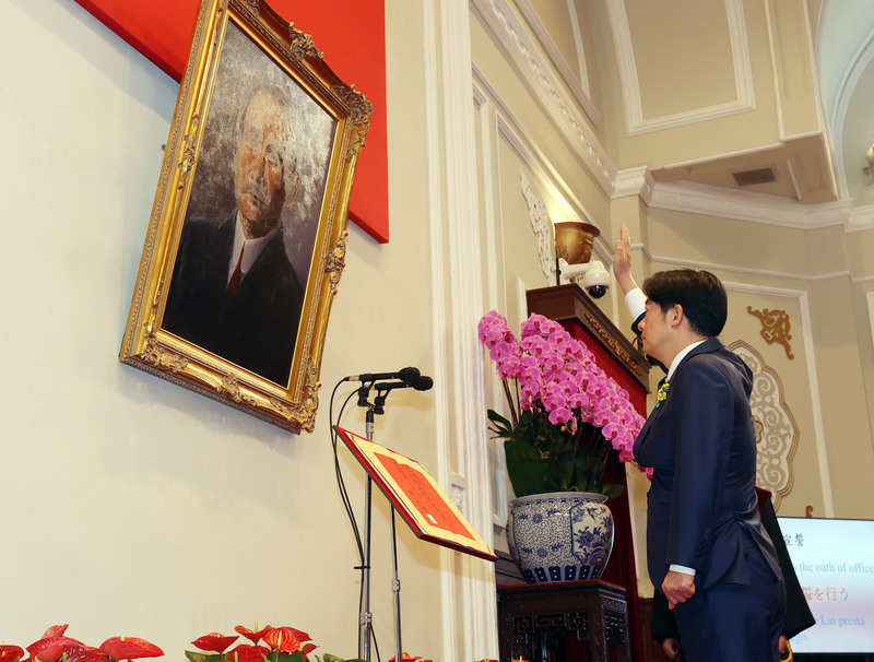 President Lai and Vice-president Hsiao swear in, marking the end of Tsai’s presidency