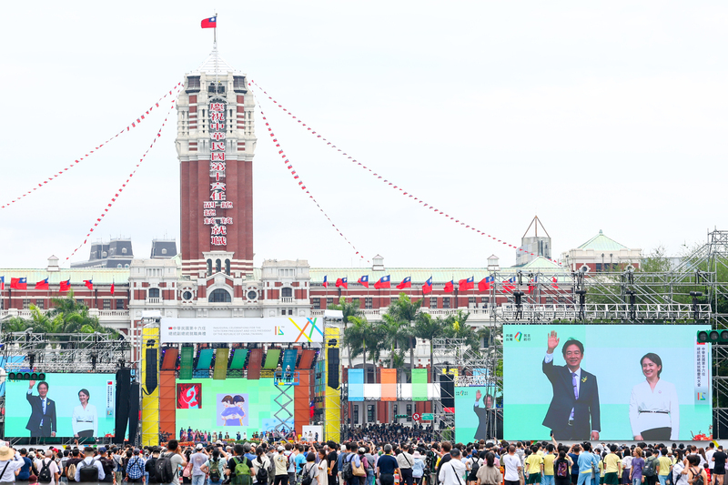 Taiwan celebrates new President Lai Ching-te’s inauguration